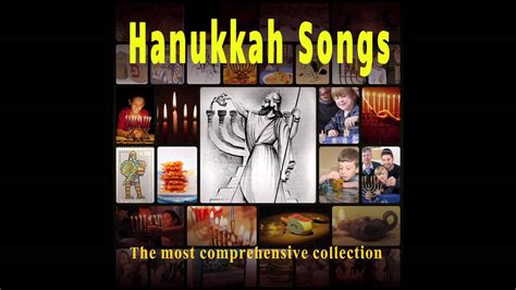 Hanukkah Blessing - Hanukkah Songs - YouTube