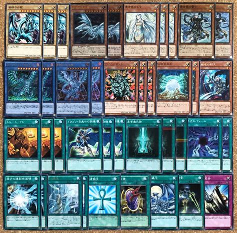 Mua Yu-Gi-Oh! Built Blue Eye White Dragon Deck with EX Ritual Axis, Blue Eyes, White Dragon ...