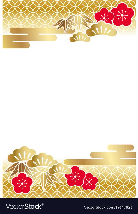 A japanese new years card template Royalty Free Vector Image