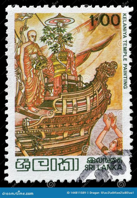 Sri Lanka Postage Stamps