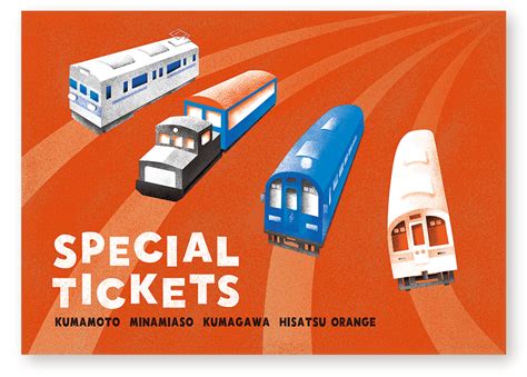 Illustration for a special ticket for a local train on Behance