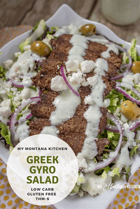 Greek Gyro Salad Recipe | My Montana Kitchen