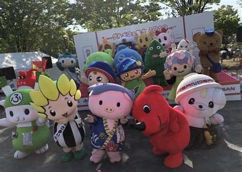 Japan's Civic Mascots Are Here to Stay - Bloomberg