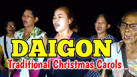 Traditional Filipino Christmas Carols Unique Ilonggo Hiligaynon | My ...