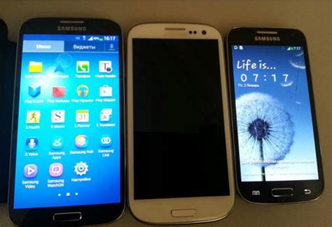 Samsung Galaxy S4 Mini specs compared with original ~ Hightech-IT