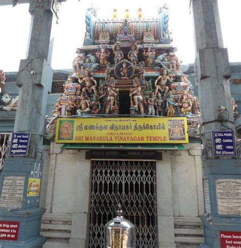 Thirunallar Saneeswaran Temple – Timings, Darshan Details