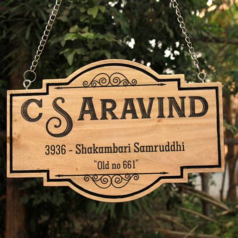 Logo Engraved Hanging Wooden Sign for Office - woodgeekstore