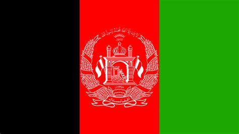 File:Afghanistan Flag.jpg - Wikimedia Commons