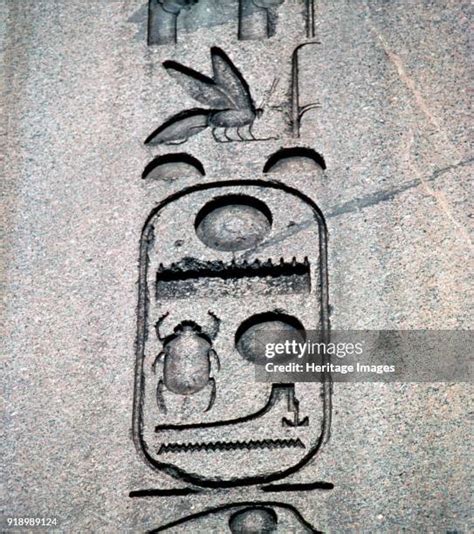 164 Thutmose Ii Stock Photos, High-Res Pictures, and Images - Getty Images