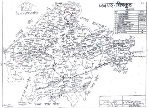 (Map) Chitrakoot District Map in Hindi | Bundelkhand Research Portal