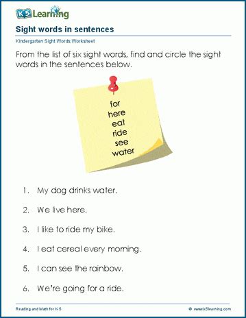 Preschool & Kindergarten Sight Words Worksheets | K5 Learning