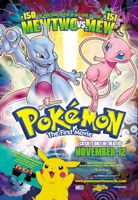 Pokémon - The First Movie | Warner Bros. Entertainment Wiki | Fandom