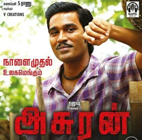 Asuran Movie Review | Dhanush's Asuran Film Review