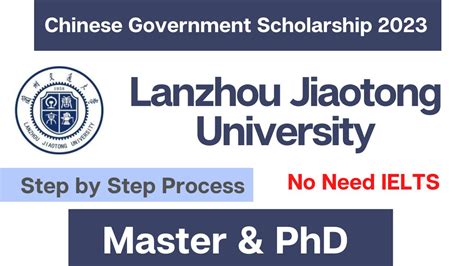 Lanzhou Jiaotong University Chinese Government Scholarship 2023