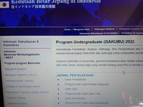 Jepang Buka Beasiswa GAKUBU 2022 Untuk Siswa Indonesia | lampu merah