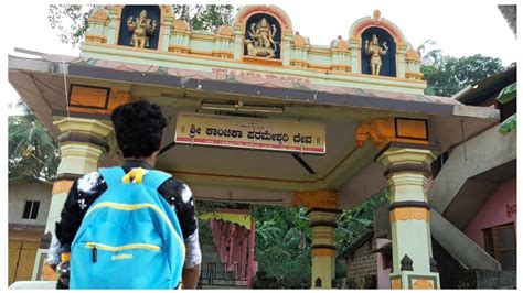 SHRI KANCHIKA PARAMESHWARI TEMPLE |BAADA| KUMTA |UK. - YouTube