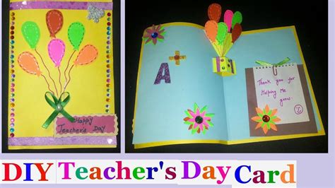 Teachers Day Greeting Cards For Kids