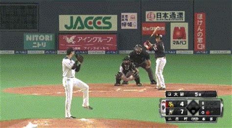 Shohei Otani set a new NPB record with a 164 km/h pitch, then proceed to break it at 165 (102 ...