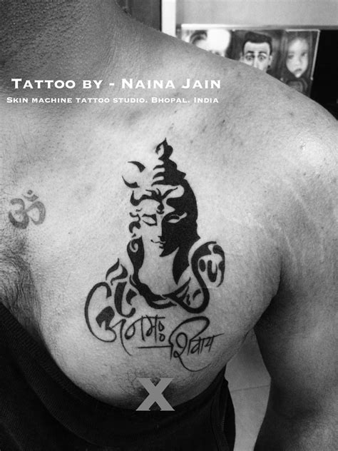 Om Namah Shivay | Om tattoo design, Om tattoo, Trishul tattoo designs