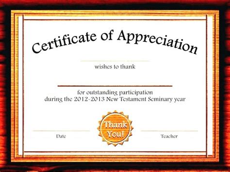 Powerpoint Award Certificate Template - Toptemplate.my.id