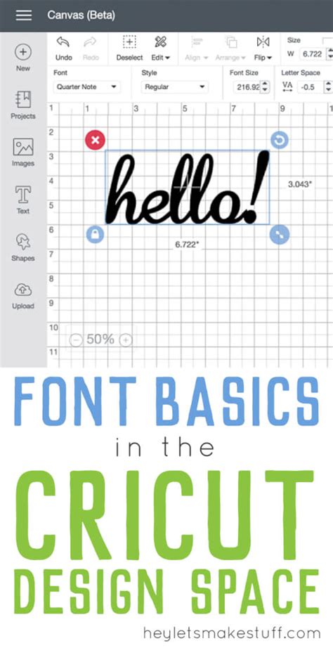 Font Basics in the Cricut Design Space - Hey, Let's Make Stuff