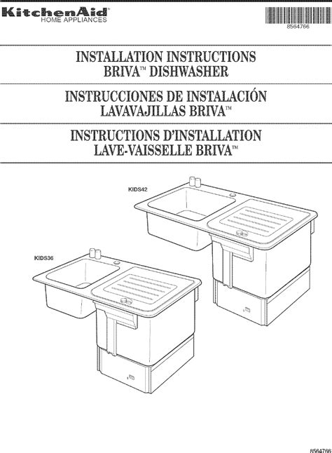 Kitchenaid dishwasher installation guide - krasnopole