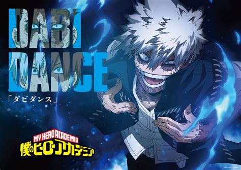 Dabi dance - Boku no Hero Academia Photo (44735671) - Fanpop