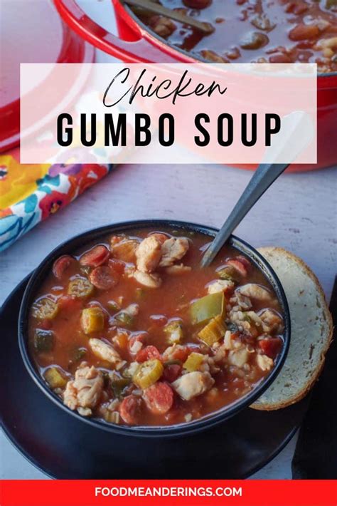 Chicken Gumbo Soup Recipe