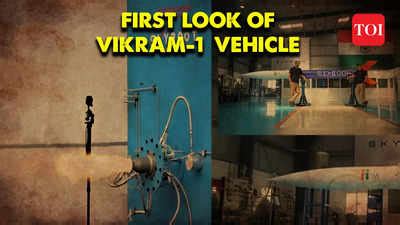 Vikram 1 Rocket: Skyroot Unveils India’s 1st Pvt Sector Rocket Facility ...