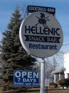 Hellenic Snackbar & Restaurant East Marion | North fork long island, Long island ny, East marion