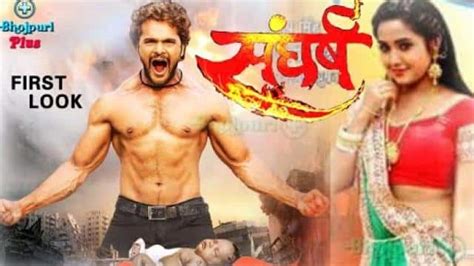 bhojpuri movie sangharsh creates history as more than 1 crore 20 lakh views on youtube in just 3 ...