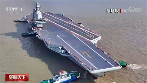 China Says New Aircraft Carrier Is 'Largest Conventionally Powered ...