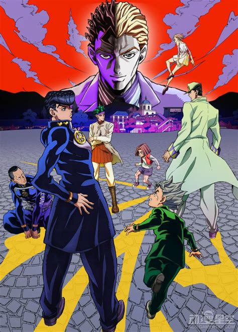 《JOJO的奇妙冒险》第四季新视觉图公开_动漫星空