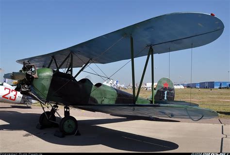 Polikarpov Po-2 - Untitled | Aviation Photo #2716901 | Airliners.net