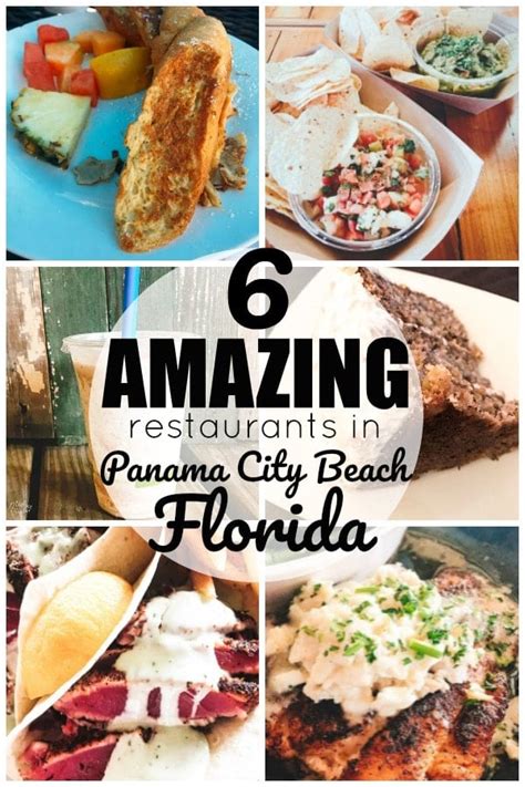 6 Amazing Panama City Beach Restaurants • MidgetMomma