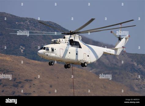 Mil mi 26 helicopter hi-res stock photography and images - Alamy