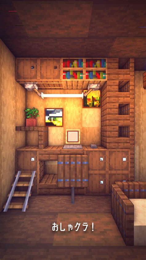 List Of Interior Minecraft House Design 2022 - Architecture Furniture and Home Design