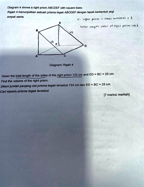 Formula Segi Empat Tepat - Perimeter Area Volume - Ephraim Avdeev