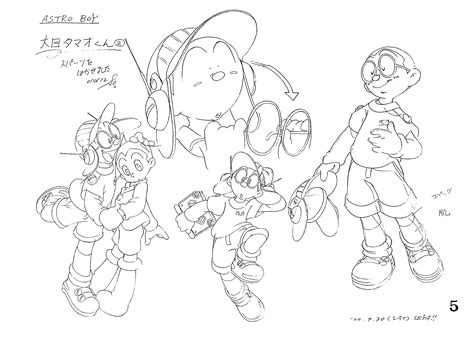 Astro Boy (2003) Secondary Character Settei Sheets : Osamu Tezuka, Tezuka Pro : Free Download ...