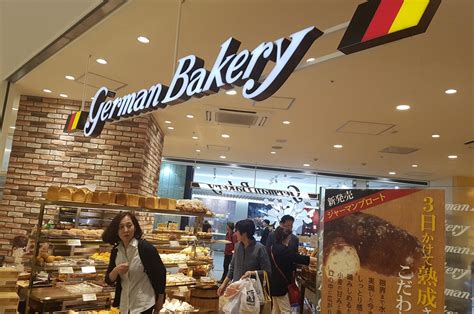 Japan • The German Way & More