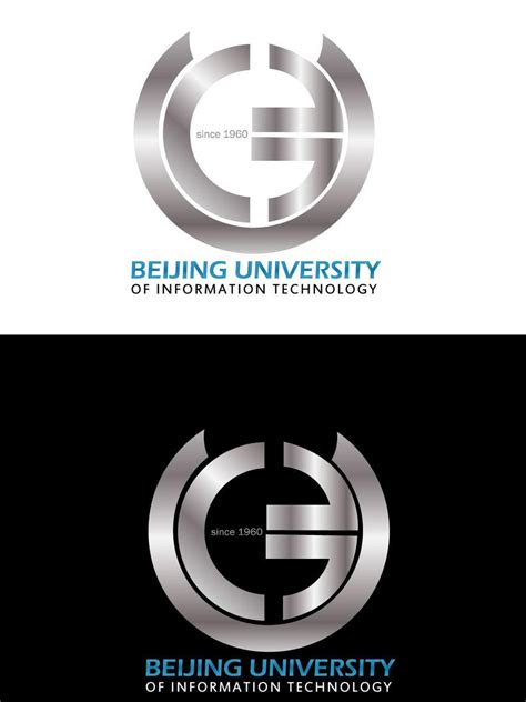 Entry #26 by mahamzubair for Logo Design for beijing university ...