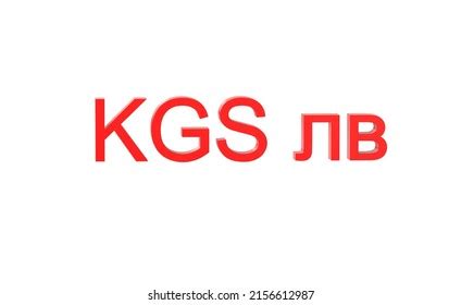 Kyrgyzstani Som Currency Symbol Kyrgyz Republic Stock Illustration ...