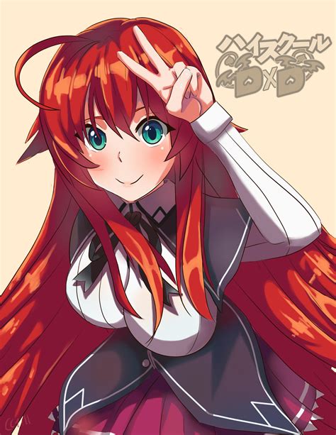 Rias Gremory by me : r/AnimeART