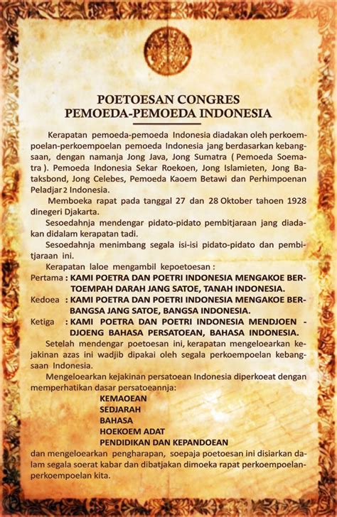 Mengingat Sejarah Peristiwa Sumpah Pemuda 28 Oktober 1928 - Pemuda Pacitan