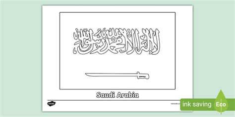 FREE! - Saudi Arabia Flag Colouring Sheet | Worksheets | Twinkl