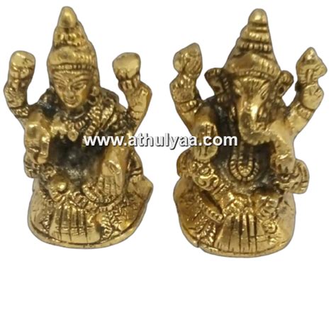 Lord Lakshmi & Ganesh Idol | God Idols Gifts | Athulyaa