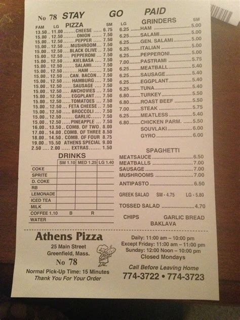 Menu at Athens Pizza pizzeria, Greenfield