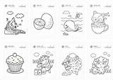 컬러링북 도안 무료 다운 색연필 추천 sketch template