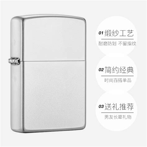 Купить 【Частный предприниматель】Zippo зажигалка подлинный оригинальные издание классической ...