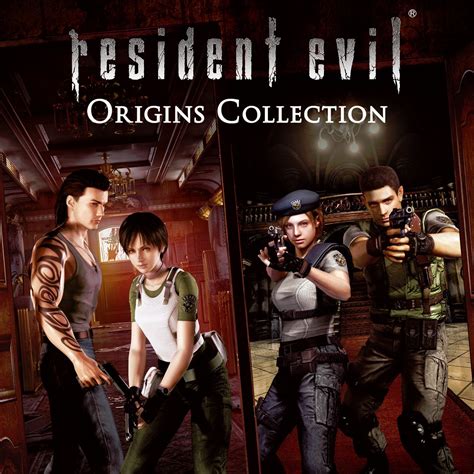 Resident Evil Origins Collection - IGN